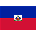 هايتى
